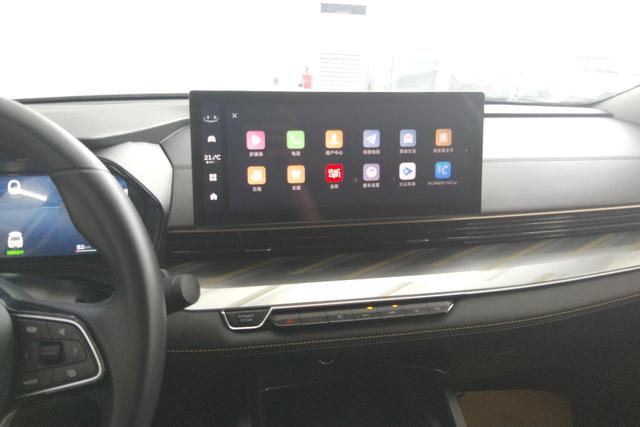 GEELY Emgrand L HiP 2023 car image #16