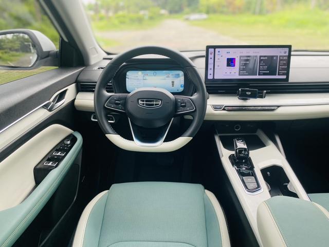 GEELY Emgrand L HiP 2023 immagine di auto #16