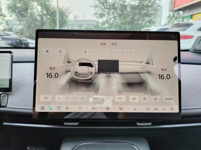 日产 日产N7 2025 汽车图片 #16