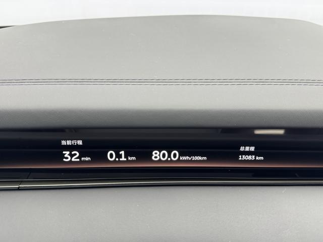 NIO ET9 2024 صورة سيارة #16