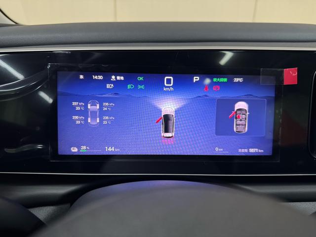 BYD Sea Lion 05 EV 2025 car image #16