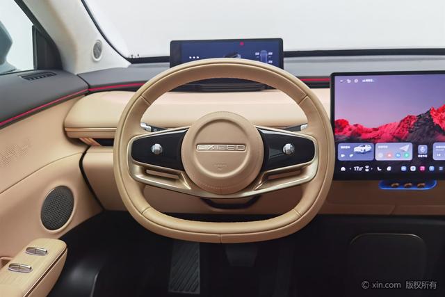 Exceed Stellar Era ET 2024 car image #16