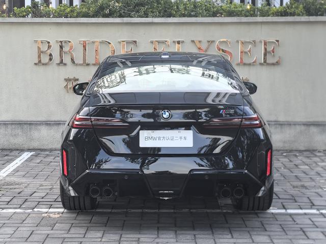 BMW M5 New Energy صورة سيارة #16