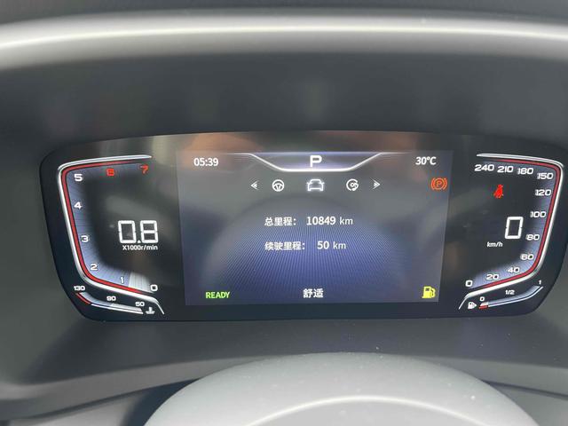 HongQi HQ9 2023 car image #16