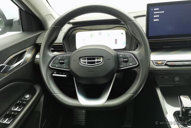 GEELY Emgrand L HiP 2023 car image #16