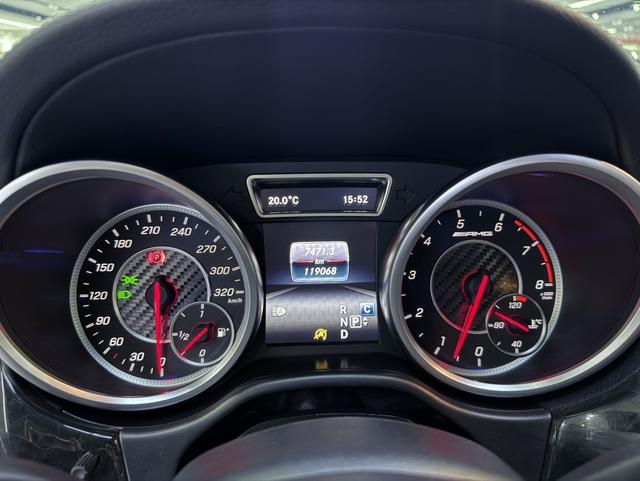 Mercedes-Benz GLS AMG 2017 imagem de carro #16