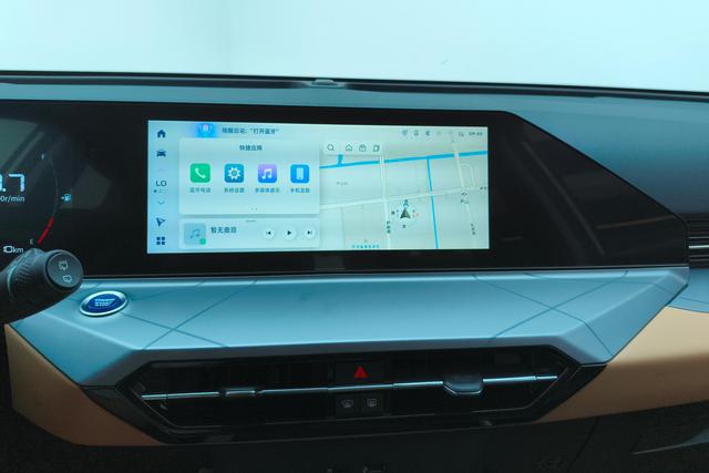 GEELY OkavangoPRO 2025 #16 GEELY OkavangoPRO 2025 car image #16