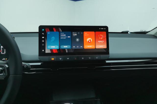 MG 4 EV 2024 #16 MG 4 EV 2024 car image #16