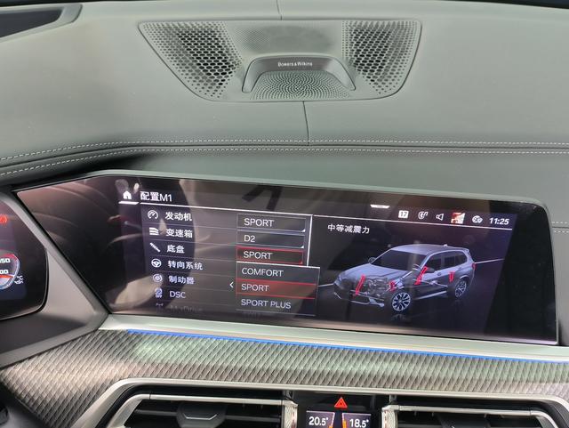 BMW X5 M 2020 immagine di auto #16