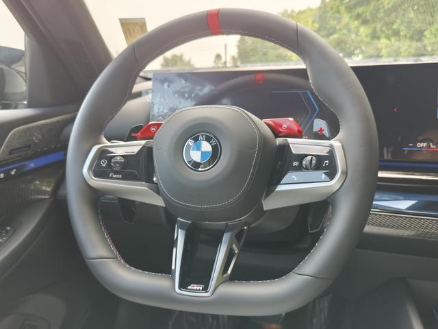 BMW M5 New Energy #16 BMW M5 New Energy صورة سيارة #16