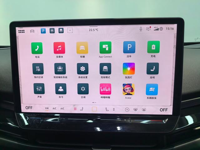 Volkswagen ID.UNYX 06 2024 image de voiture #16