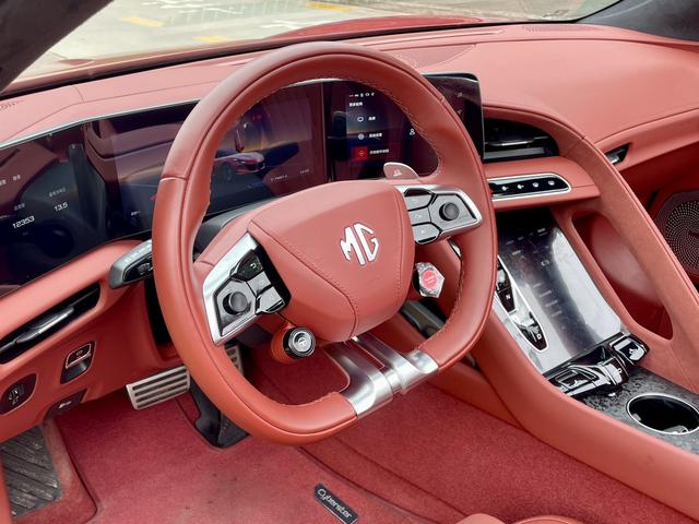 MG Cyberster 2024 #16 MG Cyberster 2024 car image #16