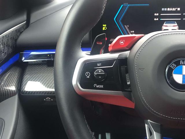 BMW M5 New Energy car image #16