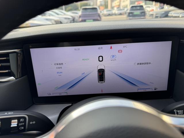 HongQi HS7 PHEV 2024 #16 HongQi HS7 PHEV 2024 car image #16