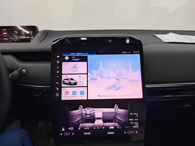 Honda S7 2025 immagine di auto #16