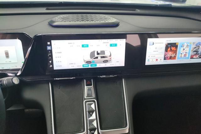 Haval Fierce Dragon MAX 2023 #16 Haval Fierce Dragon MAX 2023 car image #16