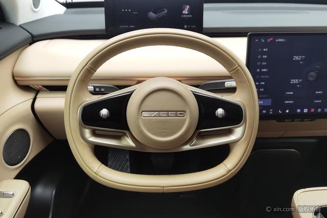 Exceed Stellar Era ET 2024 #16 Exceed Stellar Era ET 2024 car image #16