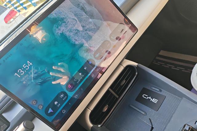 BYD Seal 06GT 2024 car image #16