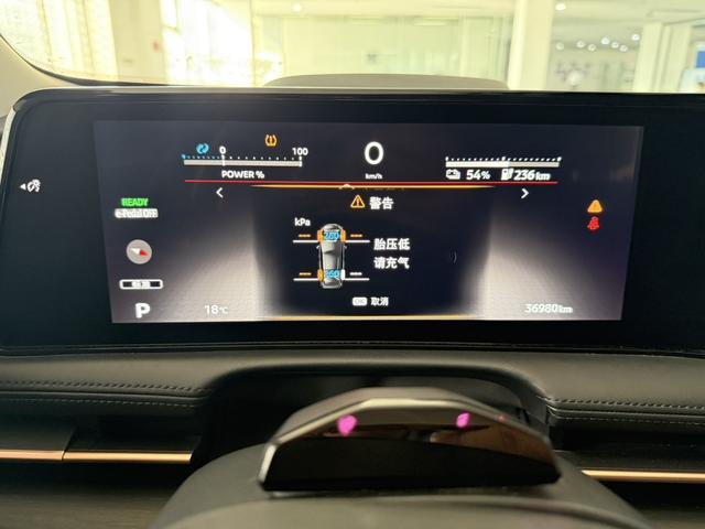 日产 ARIYA艾睿雅 2022 汽车图片 #16