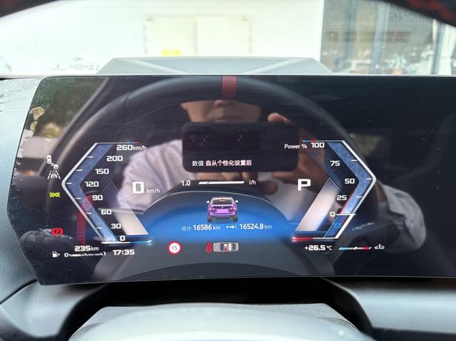 BMW 2 Series 2024 car image #16