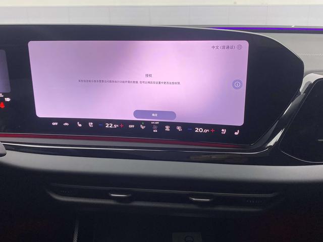 Audi SAIC Audi A5L 2025 immagine di auto #16