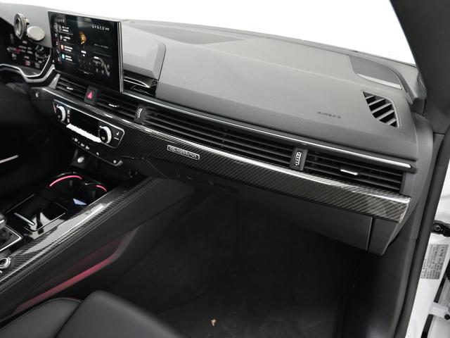 Audi RS 5 2022 car image #16