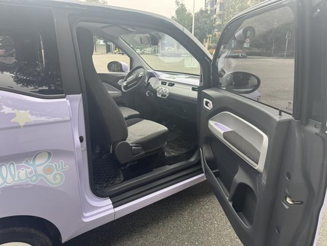 Chery QQ Ice Cream 2022 car image #16