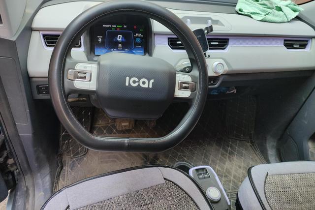 Chery QQ Ice Cream 2023 car image #16