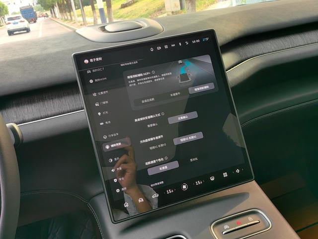 NIO EC7 2023 image de voiture #16