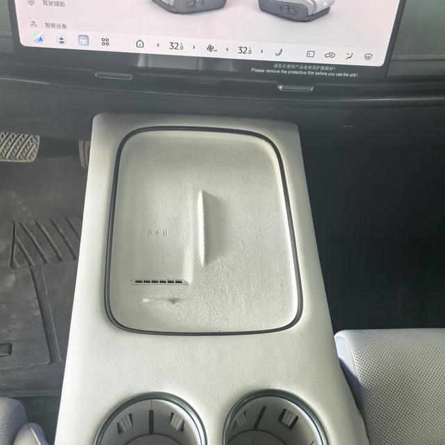 日产 日产N7 2025 汽车图片 #16