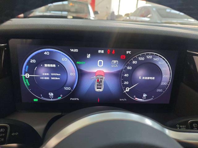 HongQi HS7 PHEV 2024 #16 HongQi HS7 PHEV 2024 car image #16