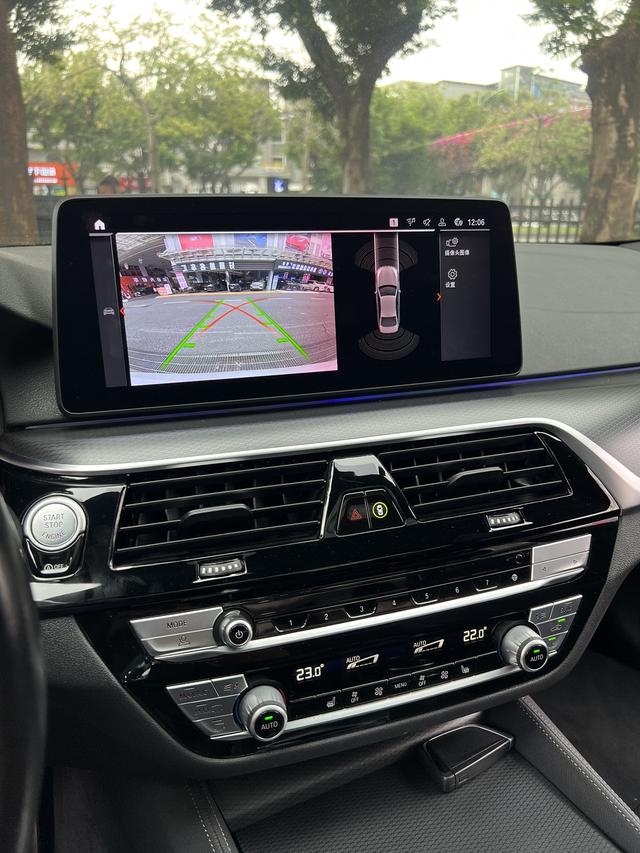 BMW 5 Series (Imported) 2021 imagem de carro #16