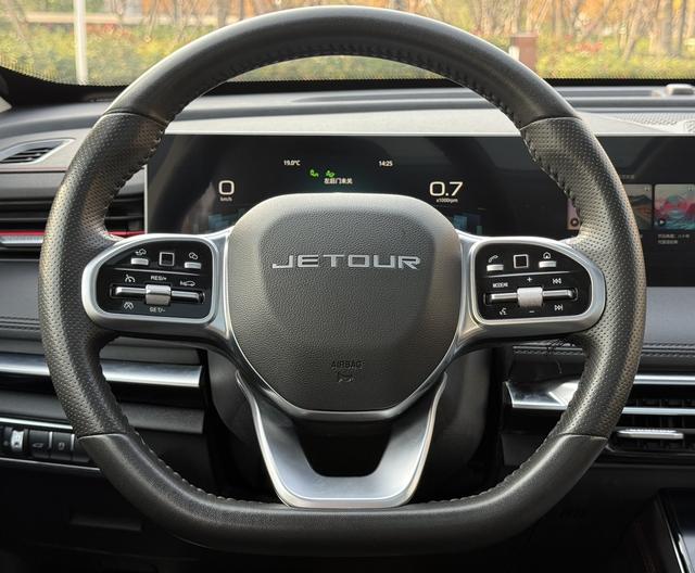 Jetour X70 PRO 2023 car image #16