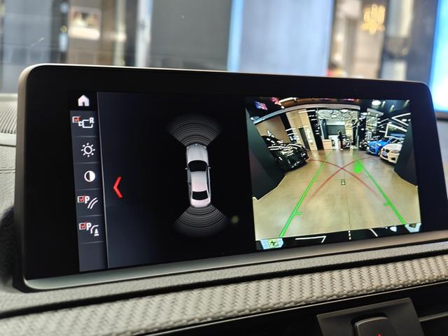 BMW M2 2020 #16 BMW M2 2020 image de voiture #16