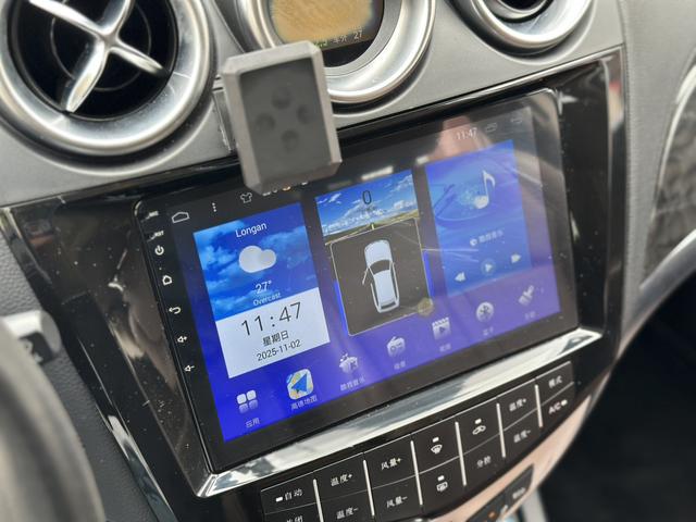 BYD S7 2017 #16 BYD S7 2017 car image #16