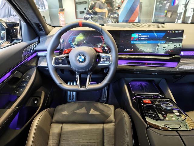 BMW M5 New Energy car image #16