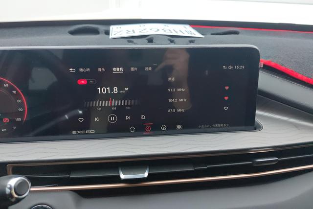 Exceed Chasing Wind C-DM 2023 #16 Exceed Chasing Wind C-DM 2023 immagine di auto #16