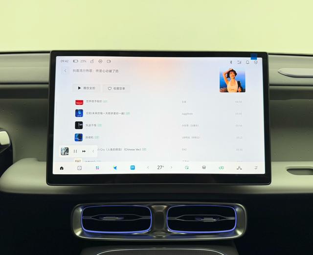 零跑汽车 零跑B01 2025 汽车图片 #16