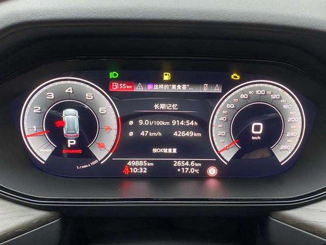 Audi Q6 2023 #16 Audi Q6 2023 imagem de carro #16