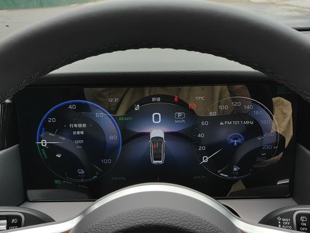 HongQi HS7 PHEV 2025 #16 HongQi HS7 PHEV 2025 car image #16