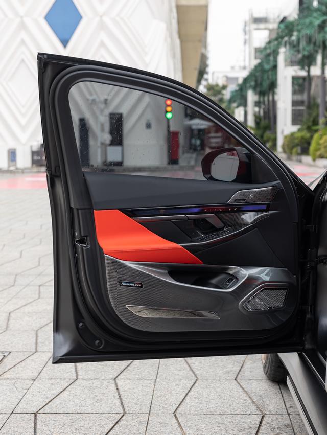 BMW M5 New Energy 2025 #16 BMW M5 New Energy 2025 car image #16