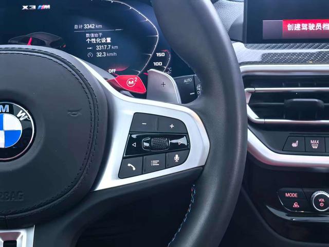 BMW X3 M 2024 car image #16