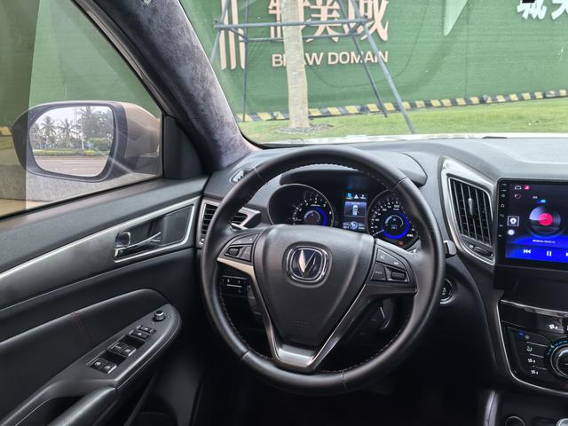 Changan CS75 PRO 2017 immagine di auto #16