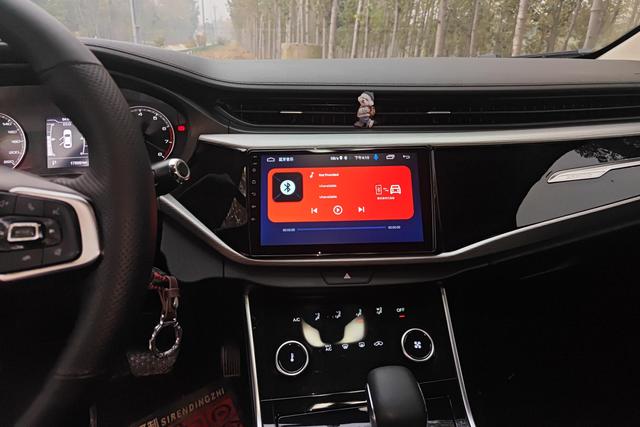 Chery Arrizo 5 GT 2021 car image #16