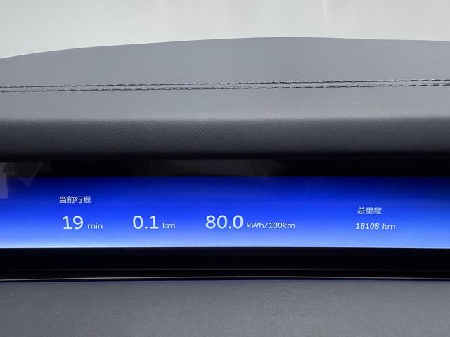 NIO ET9 2024 imagen de coche #16