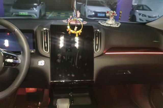 HongQi HS3 2023 car image #16