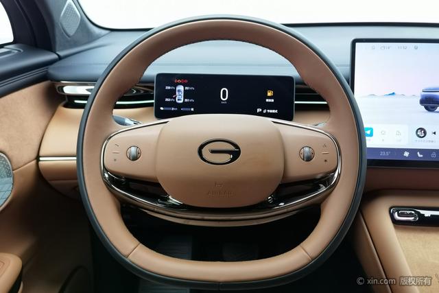 GAC Trumpchi Xiangwang S7 2025 car image #16