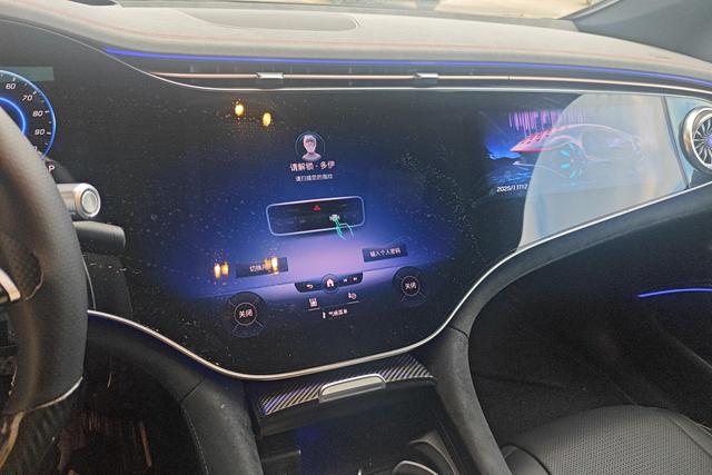 Mercedes-Benz EQS AMG 2023 imagen de coche #16