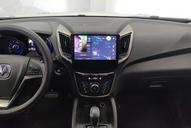 Changan CS75 PRO 2016 #16 Changan CS75 PRO 2016 immagine di auto #16