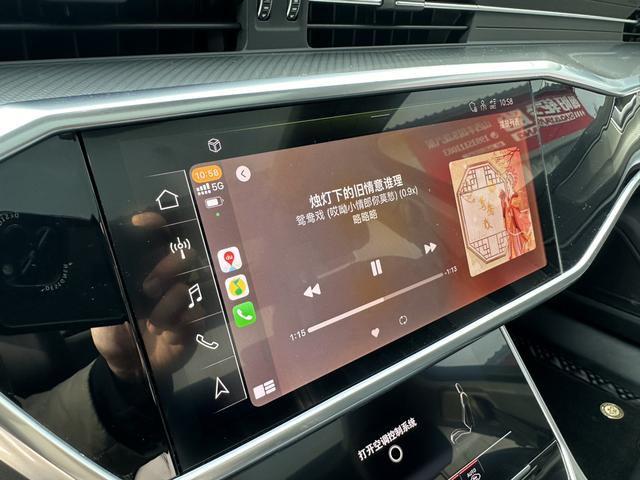 Audi A6L e-tron 2023 #16 Audi A6L e-tron 2023 car image #16